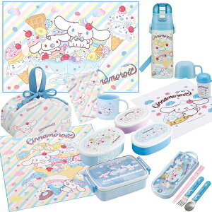 y1{ח\zVi[ Vi 26 10_Zbg p^ٓ 450ml gI В 2WAY Rbv Rbv W[V[g ڂ `NX V[e3P