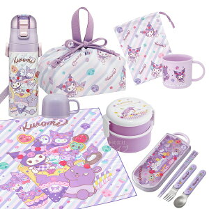 y1{ח\zN~ 26 7_Zbg ی^2iٓ gI Rbv Rbv 2WAY В `NX