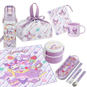 �N���~ 26 ������7�_�Z�b�g �ی^2�i���ٓ��� �g���I �R�b�v �R�b�v�� ���� �В� �����`�N���X