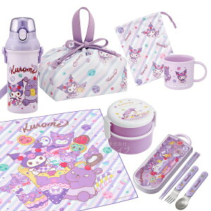 �N���~ 26 ������7�_�Z�b�g �ی^2�i���ٓ��� �g���I �R�b�v �R�b�v�� �v������ �В� �����`�N���X