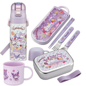 �y1�����{���ח\��z�N���~ 26 ������4�_�Z�b�g �A���~���ٓ��� 370ml �g���I �R�b�v 2WAY����