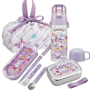 �y1�����{���ח\��z�N���~ 26 ������4�_�Z�b�g �A���~���ٓ��� 370ml �g���I �В� 2WAY����