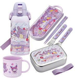 �N���~ 26 ������4�_�Z�b�g �A���~���ٓ��� 370ml �g���I �R�b�v ����600ml