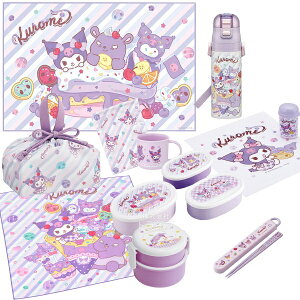 N~ 26 10_Zbg ی^`{bNX2i tH[Nt  В  Rbv Rbv W[V[g ڂ `NX V[e3P