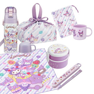 y1{ח\zN~ 26 7_Zbg ی^2iٓ  Rbv Rbv 2WAY В `NX