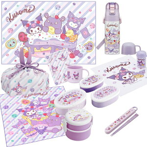 y1{ח\zN~ 26 10_Zbg ی^`{bNX2i tH[Nt  В 2WAY Rbv Rbv W[V[g ڂ `NX V[e3P