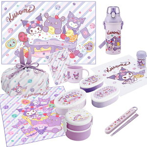 N~ 26 10_Zbg ی^`{bNX2i tH[Nt  В v Rbv Rbv W[V[g ڂ `NX V[e3P