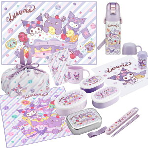 �y1�����{���ח\��z�N���~ 26 ������10�_�Z�b�g �A���~���ٓ��� 370ml �������� �В� 2WAY���� �R�b�v �R�b�v�� ���W���[�V�[�g �����ڂ� �����`�N���X �V�[���e��3P