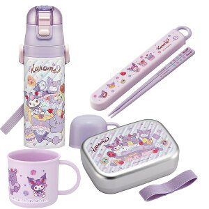 �y1�����{���ח\��z�N���~ 26 ������4�_�Z�b�g �A���~���ٓ��� 370ml �������� �R�b�v 2WAY����