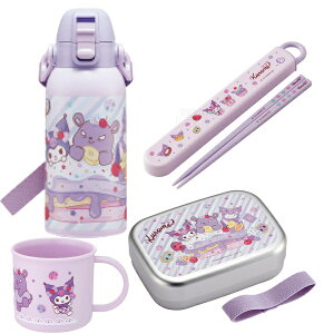 �N���~ 26 ������4�_�Z�b�g �A���~���ٓ��� 370ml �������� �R�b�v ����600ml