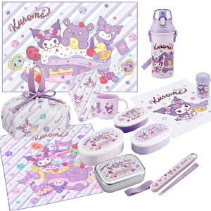 �N���~ 26 ������10�_�Z�b�g �A���~���ٓ��� 370ml �������� �В� �v������ �R�b�v �R�b�v�� ���W���[�V�[�g �����ڂ� �����`�N���X �V�[���e��3P