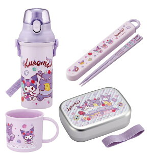 �N���~ 26 ������4�_�Z�b�g �A���~���ٓ��� 370ml �������� �R�b�v �v������