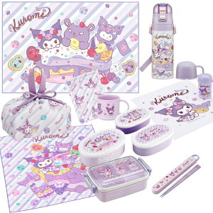 �y1�����{���ח\��z�N���~ 26 ������10�_�Z�b�g �p�^���ٓ��� 450ml �������� �В� 2WAY���� �R�b�v �R�b�v�� ���W���[�V�[�g �����ڂ� �����`�N���X �V�[���e��3P