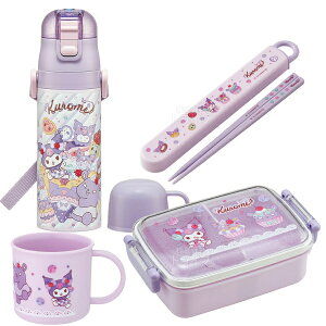 y1{ח\zN~ 26 4_Zbg p^ٓ 450ml  Rbv 2WAY