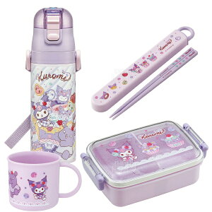 �N���~ 26 ������4�_�Z�b�g �p�^���ٓ��� 450ml �������� �R�b�v ����