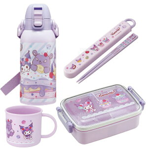 y12{ח\zN~ 26 4_Zbg p^ٓ 450ml  Rbv 600ml