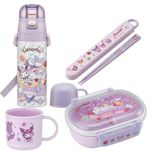 �y1�����{���ח\��z�N���~ 26 ������4�_�Z�b�g ���ٓ��� ���q�t 360ml �������� �R�b�v 2WAY����