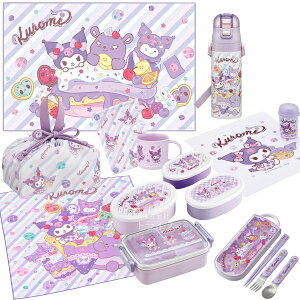 N~ 26 10_Zbg p^ٓ 450ml gI В  Rbv Rbv W[V[g ڂ `NX V[e3P