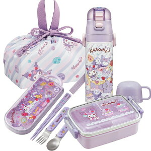 y1{ח\zN~ 26 4_Zbg p^ٓ 450ml gI В 2WAY