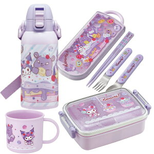 N~ 26 4_Zbg p^ٓ 450ml gI Rbv 600ml