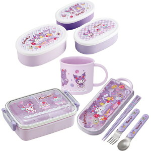 �N���~ 26 ������4�_�Z�b�g �p�^���ٓ��� 450ml �g���I �R�b�v �V�[���e��3���Z�b�g