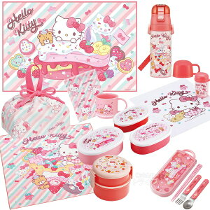 y1{ח\zn[LeB 26 10_Zbg ی^`{bNX2i tH[Nt gI В 2WAY Rbv Rbv W[V[g ڂ `NX V[e3P