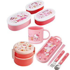 n[LeB 26 4_Zbg ی^`{bNX2i tH[Nt gI Rbv V[e3Zbg