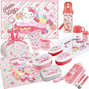 y1{ח\zn[LeB 26 10_Zbg A~ٓ 370ml gI В 2WAY Rbv Rbv W[V[g ڂ `NX V[e3P