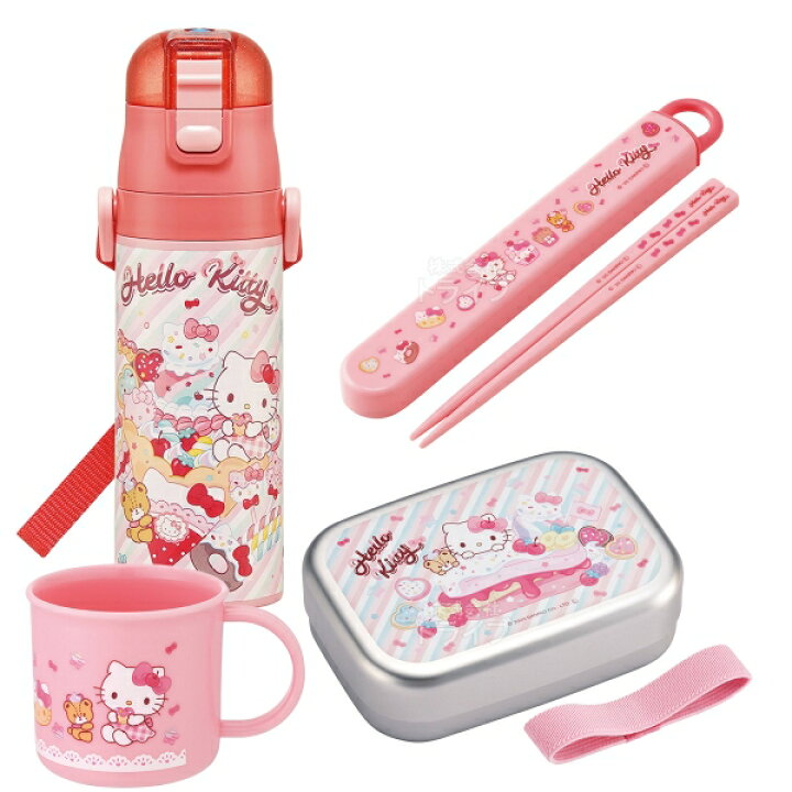 楽天市場】ハローキティ 26 お買得4点セット アルミお弁当箱 370ml 箸 ハローキティお弁当箱・お箸・コップセット
