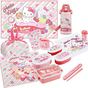 �y1�����{���ח\��z�n���[�L�e�B 26 ������10�_�Z�b�g �p�^���ٓ��� 450ml �������� �В� ����600ml �R�b�v �R�b�v�� ���W���[�V�[�g �����ڂ� �����`�N���X �V�[���e��3P