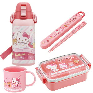 y3{ח\zn[LeB 26 4_Zbg p^ٓ 450ml  Rbv 600ml