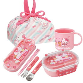 ハローキティ 26 お買得4点セット お弁当箱 中子付 360ml トリオ コップ 巾着セット