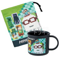 マインクラフト 26 コップ コップ袋 2点セット