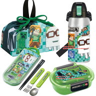 マインクラフト 26 お買得4点セット 洗いやすいお弁当箱 360ml トリオ 巾着 水筒600ml