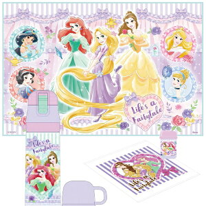 y1{ח\zfBYj[ vZX 26 2WAYXeX{g ڂ W[V[g 3_Zbg