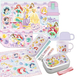 y1{ח\zfBYj[ vZX 26 7_Zbg A~ٓ 370ml gI Rbv 2WAY В W[V[g `NX