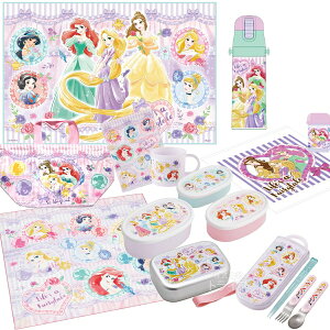 y3{ח\zfBYj[ vZX 26 10_Zbg A~ٓ 370ml gI В  Rbv Rbv W[V[g ڂ `NX V[e3P