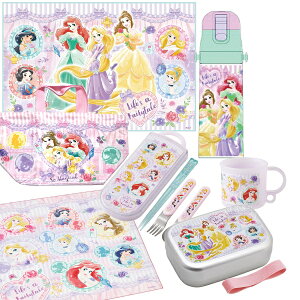 fBYj[ vZX 26 7_Zbg A~ٓ 370ml gI Rbv  В W[V[g `NX