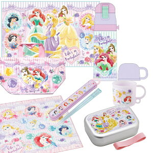 y1{ח\zfBYj[ vZX 26 7_Zbg A~ٓ 370ml  Rbv 2WAY В W[V[g `NX