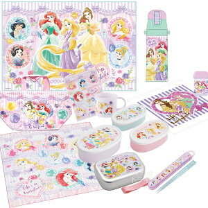 y3{ח\zfBYj[ vZX 26 10_Zbg A~ٓ 370ml  В  Rbv Rbv W[V[g ڂ `NX V[e3P