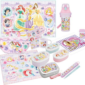 fBYj[ vZX 26 10_Zbg A~ٓ 370ml  В v Rbv Rbv W[V[g ڂ `NX V[e3P