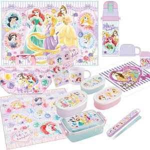 y1{ח\zfBYj[ vZX 26 10_Zbg p^ٓ 450ml  В 2WAY Rbv Rbv W[V[g ڂ `NX V[e3P