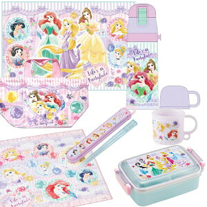 y1{ח\zfBYj[ vZX 26 7_Zbg ٓ p^ 450ml  Rbv 2WAY В W[V[g `NX