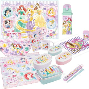 y3{ח\zfBYj[ vZX 26 10_Zbg p^ٓ 450ml  В  Rbv Rbv W[V[g ڂ `NX V[e3P