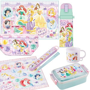 y3{ח\zfBYj[ vZX 26 7_Zbg ٓ p^ 450ml  Rbv  В W[V[g `NX