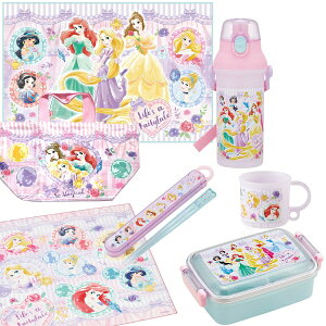 fBYj[ vZX 26 7_Zbg ٓ p^ 450ml  Rbv v В W[V[g `NX