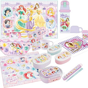 y1{ח\zfBYj[ vZX 26 10_Zbg ٓ qt 360ml  В 2WAY Rbv Rbv W[V[g ڂ `NX V[e3P