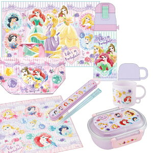 y1{ח\zfBYj[ vZX 26 7_Zbg ٓ qt 360ml  Rbv 2WAY В W[V[g `NX