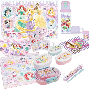 y1{ח\zfBYj[ vZX 26 10_Zbg 􂢂₷ٓ 360ml  В 2WAY Rbv Rbv W[V[g ڂ `NX V[e3P