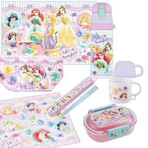 y1{ח\zfBYj[ vZX 26 7_Zbg 􂢂₷ٓ 360ml  Rbv 2WAY В W[V[g `NX